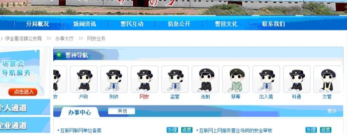 圖片15.jpg