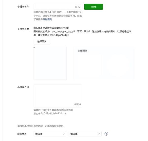 圖片17.jpg