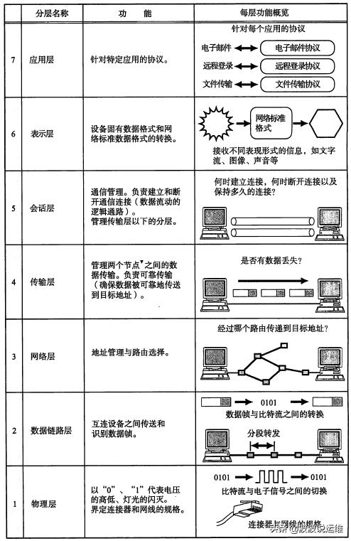 圖片6.jpg
