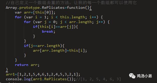 圖片6.jpg