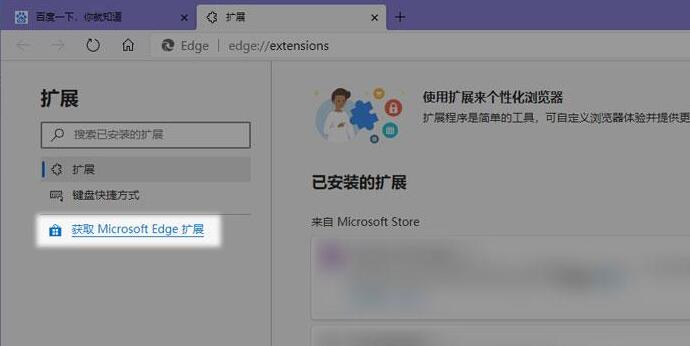 圖片3.jpg