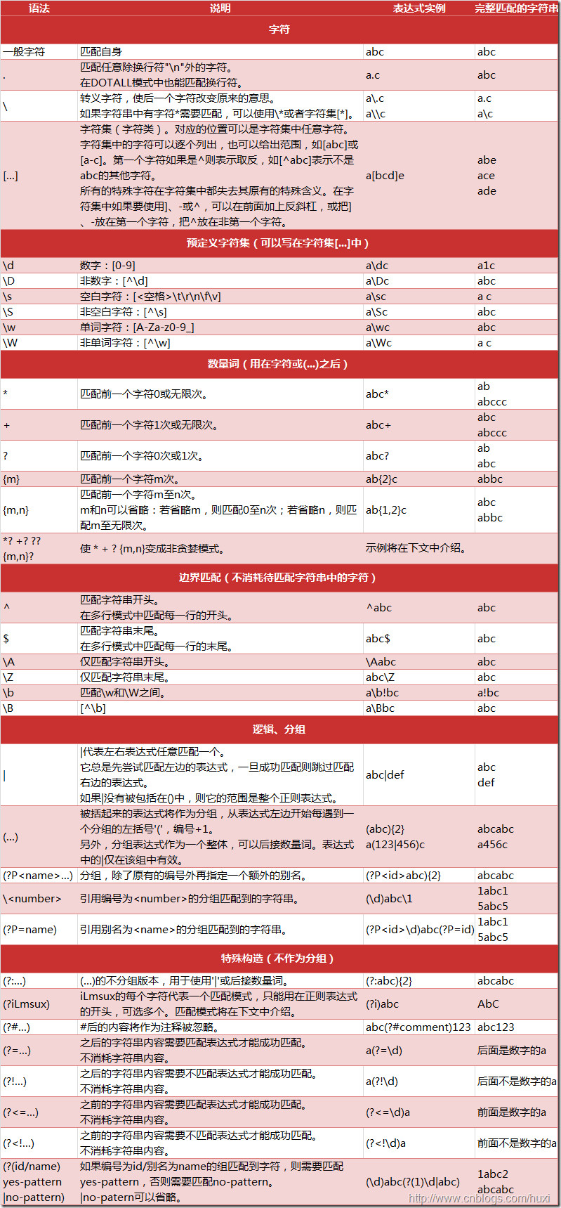 圖片5.jpg
