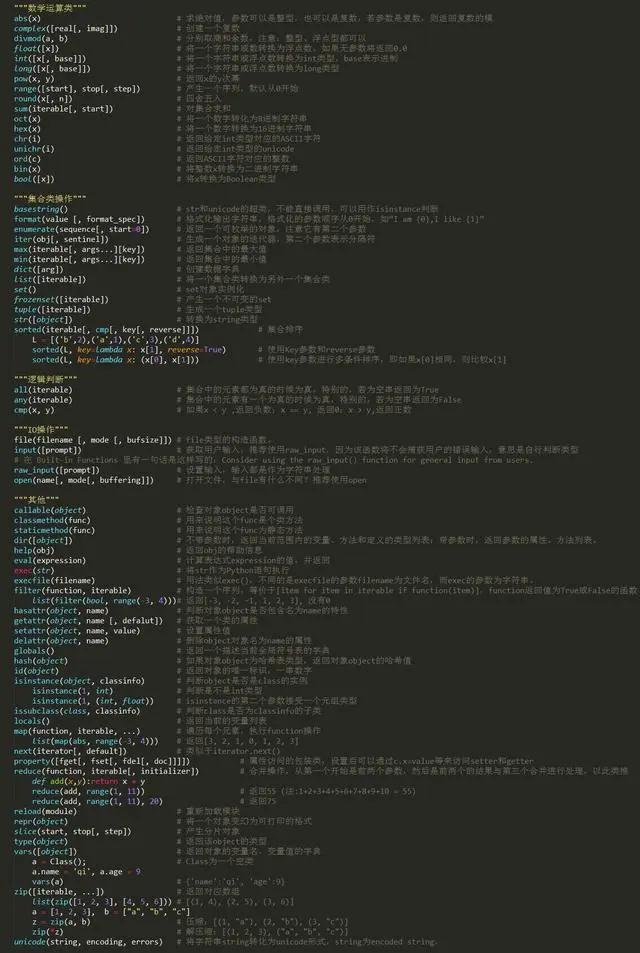圖片7.jpg