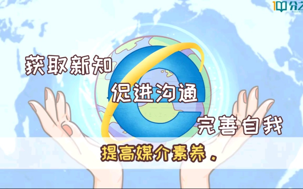 圖片3.jpg