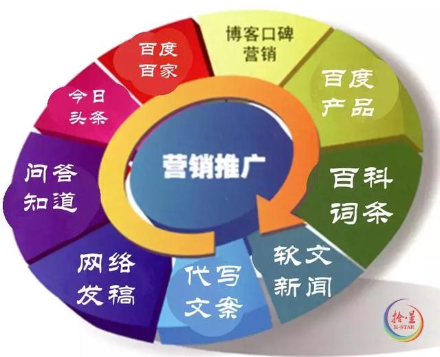 圖片8.jpg