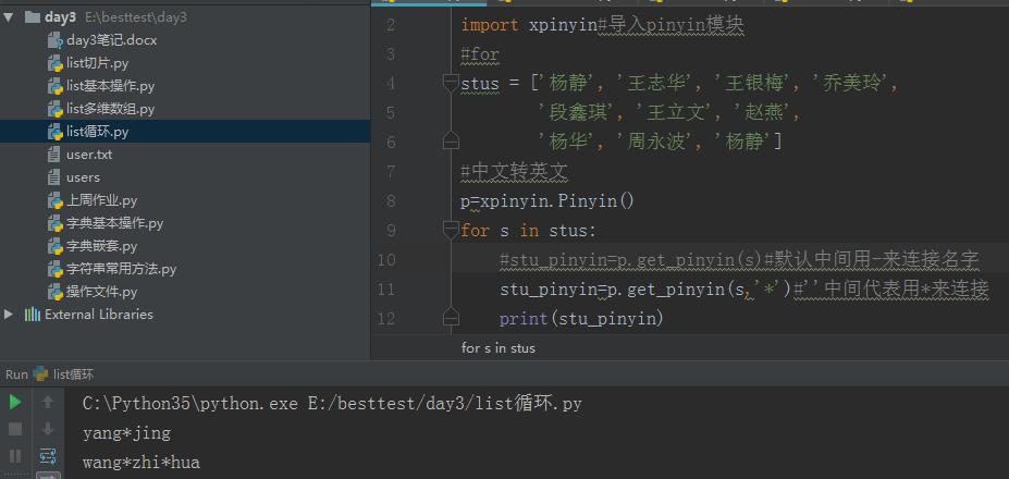 圖片9.jpg