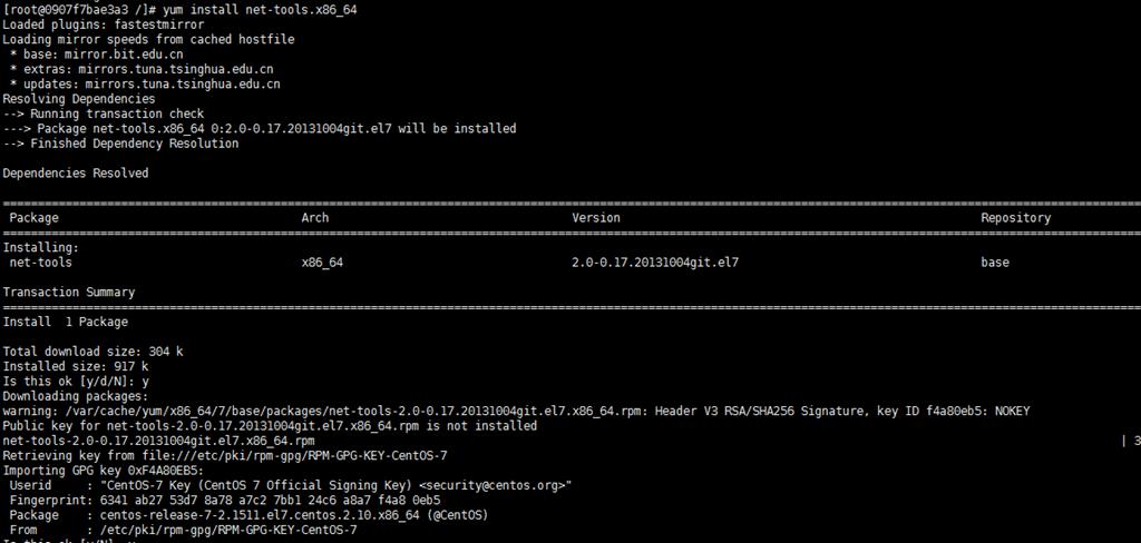 Ubuntu系統安裝ifconfig，看這一篇就夠了！