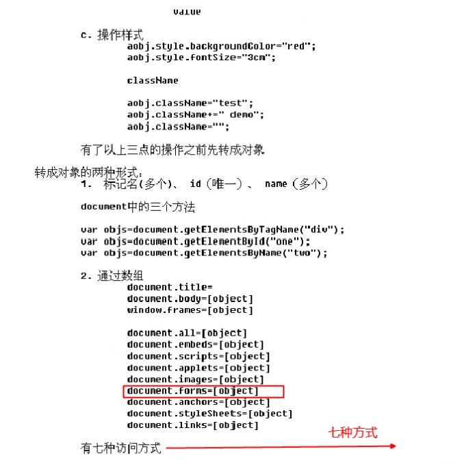 圖片8.jpg
