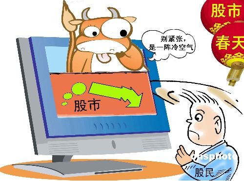圖片2.jpg